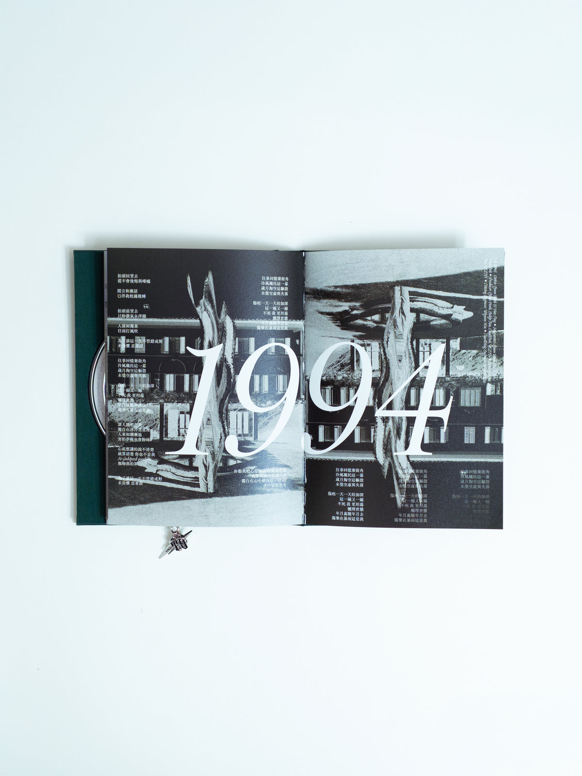 3rd Rocket 666 (Turbo version) – Vancouver Pickup Only (Nov 27)