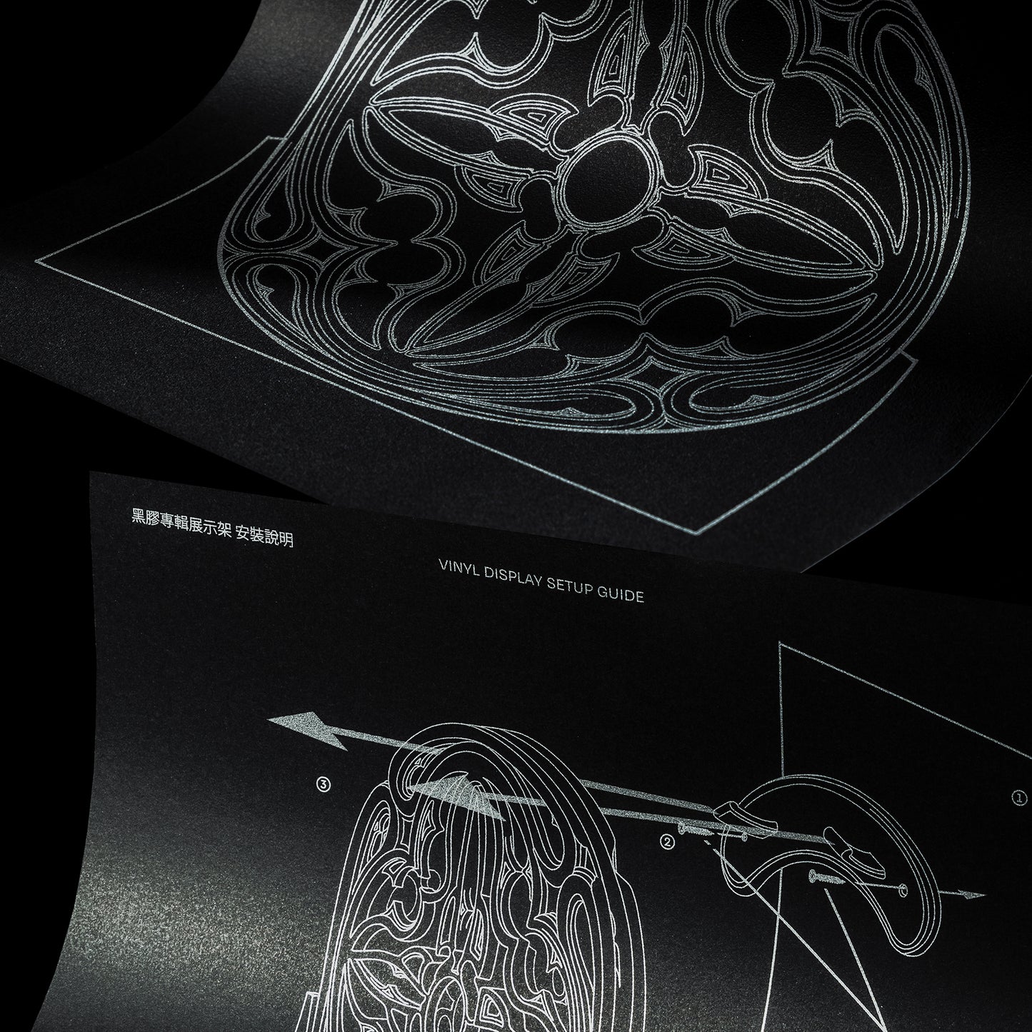 Numbered 3rd ROCKET 666 Deluxe Vinyl (Limited Edition of 666)